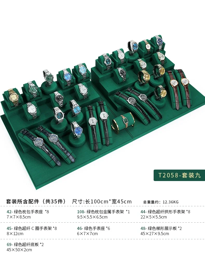 Premium Watch Display Stand Rack for Retail Counters, Showcase Windows, Jewelry Stores, and Live Streaming Booths – Durable Acrylic & Metal Construction, Adjustable Height, Elegant Presentation for Bracelets and Timepieces, Multiple Colors Available Premium Watch Display Stand Rack for Retail Counters, Showcase Windows, Jewelry Stores, and Live Streaming Booths – Durable Acrylic & Metal Construction, Adjustable Height, Elegant Presentation for Bracelets and Timepieces, Multiple Colors Available