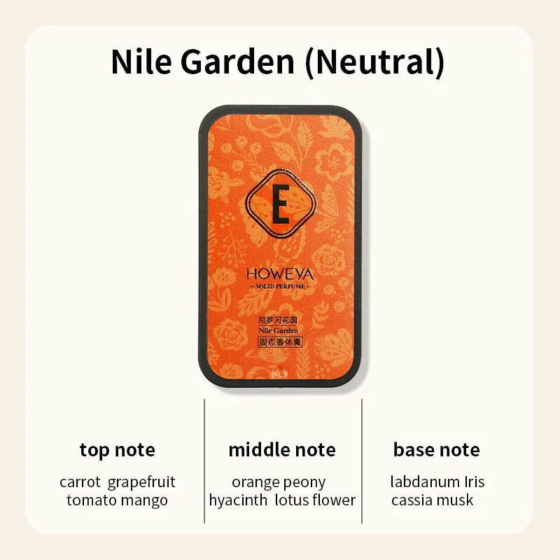 10g Unisex Solid Perfume Jar with Luxury Packaging – High-Quality Glass, PET & Resin Containers, Metal & Wooden Caps, Portable Pocket Size Travel Fragrance Case with Gift Box for Men & Women - 图片 8