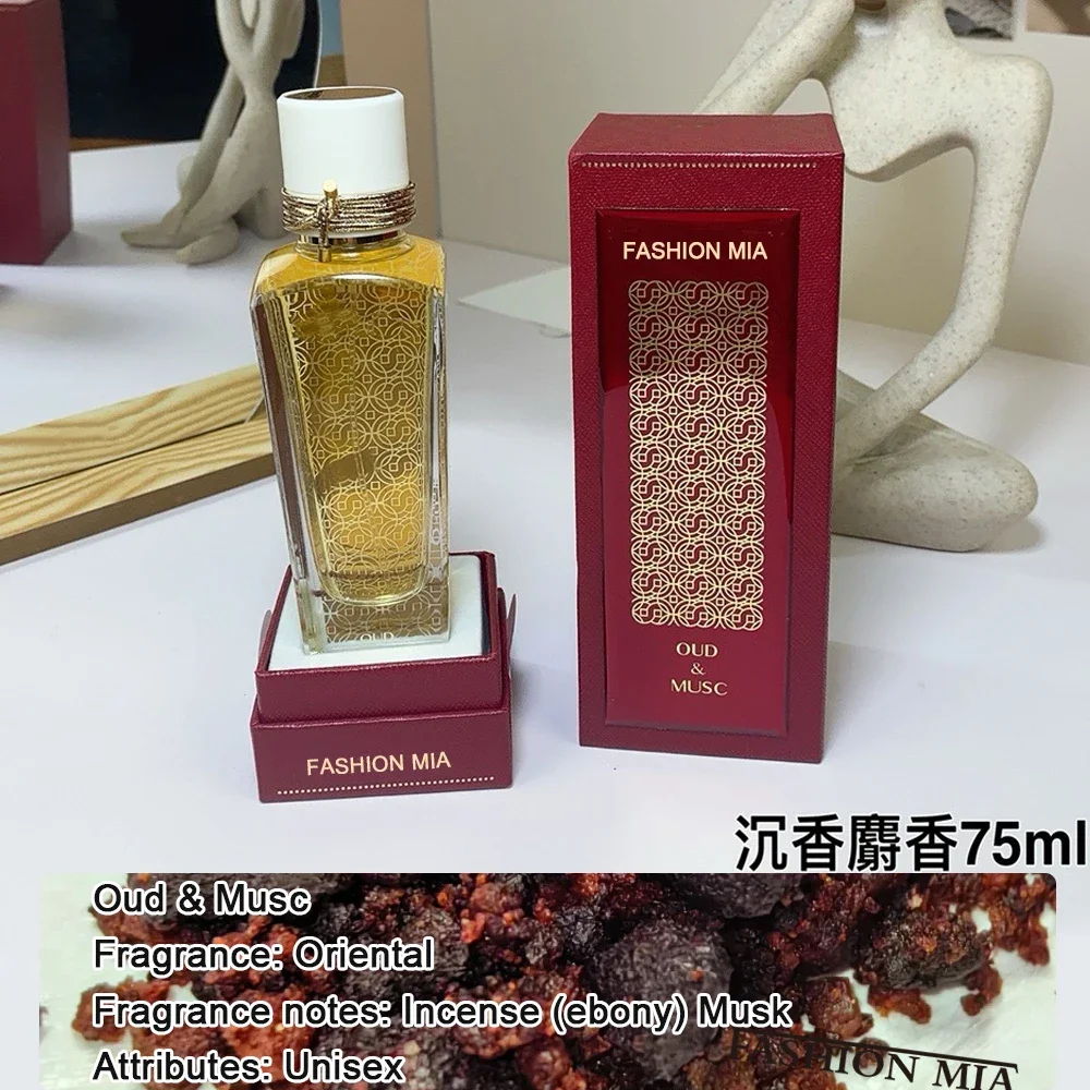 Luxury Glass Perfume Bottle with Elegant Gift Box, Leak-Proof and Durable Design for Unisex Fragrance, Stylish Transparent Packaging Ideal for Daily Use, Romantic Evenings, Vanity Display, and Premium Gifting - 图片 3