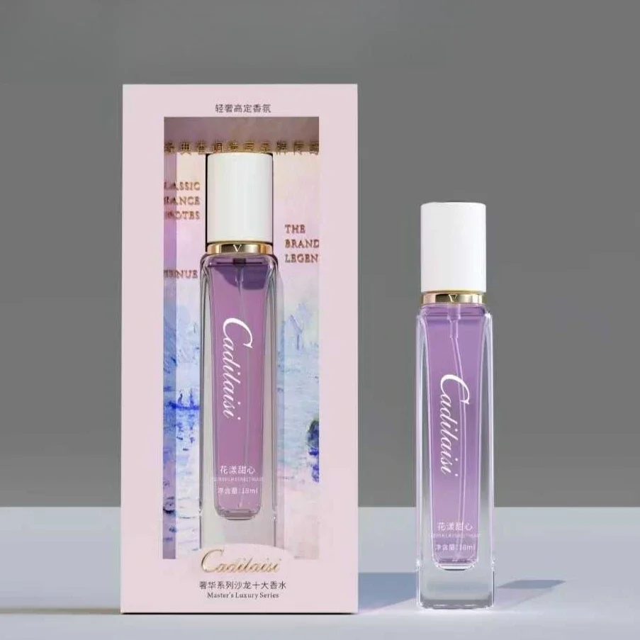 Luxury Empty Perfume Bottle Gift Box – 15ml Refillable Unisex Container, Glass / PET / Acrylic / Metal Bottle with Alloy, ABS, or Wooden Cap Options, Premium Paperboard, Kraft, or Recycled Gift Box with Matte, Glossy, or Embossed Finish and Velvet, Satin, or EVA Foam Interior - 图片 7