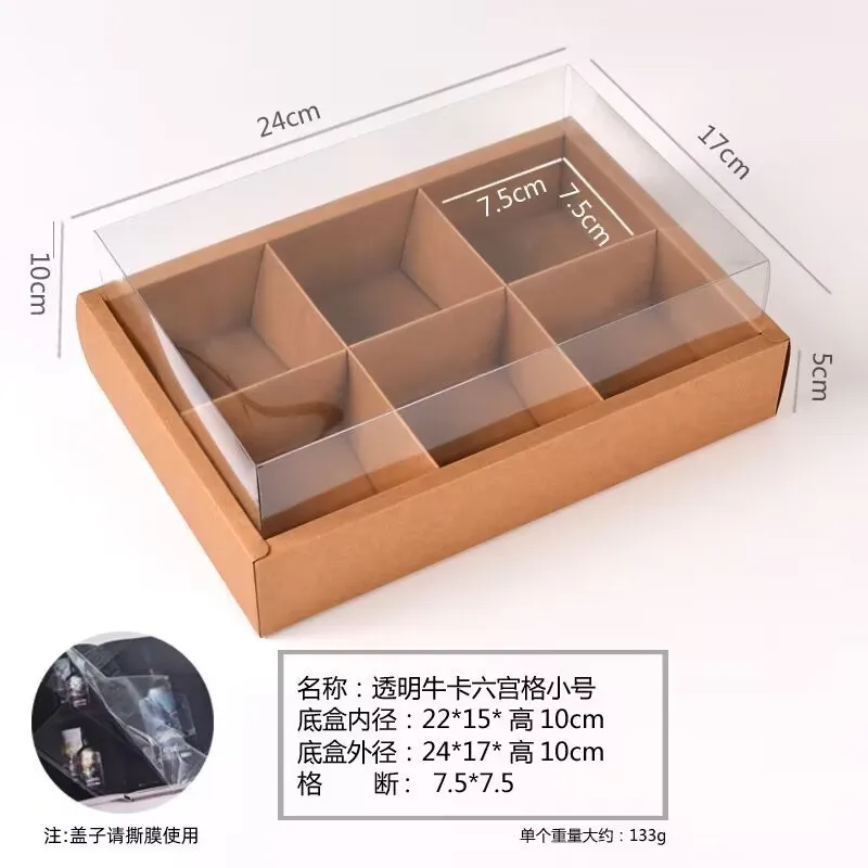 10PCS Disposable 9-Grid Takeaway Boxes for Desserts, Pastries, Hot Pot, Picnic and Party Use, Eco-Friendly Paper Food Container with Multi-Compartment Design for Birthday, Wedding, Catering, Gift Packaging - 图片 4