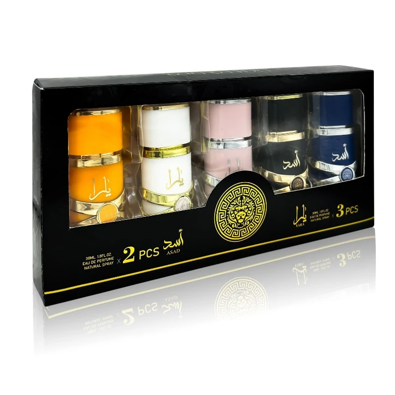 30ML x 5PCS Unisex Perfume Bottle Set with Fine Mist Spray and Luxury Gift Box, Multiple Material Options Including Glass, Acrylic, PET or Metal, Elegant Arabian Fragrance Packaging for Retail and Factory Direct Orders - 图片 2