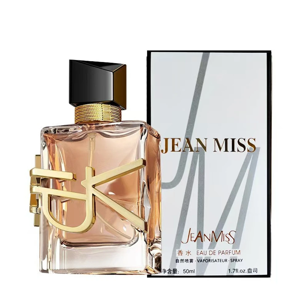 50ML Unisex Perfume Bottle with Fine Mist Spray and Luxury Gift Box, Multiple Bottle Options Including Glass, Acrylic, PET or Metal, Elegant Packaging for Retail, Gifting and Personalized Factory Direct Orders - 图片 4
