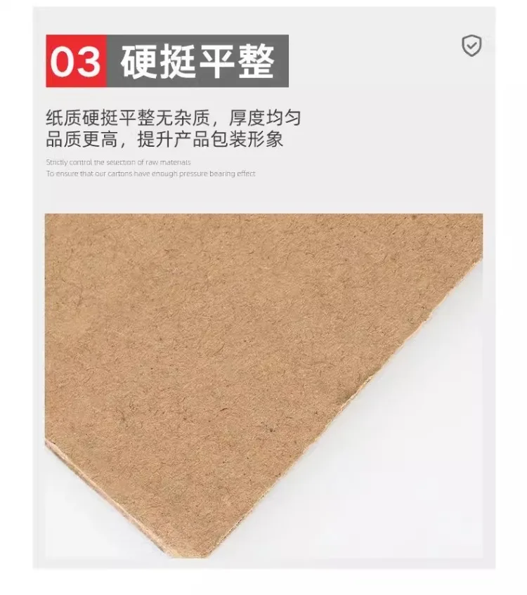 Long Corrugated Cardboard Box for Red Wine or Umbrella – Rectangular 3-Layer Thickened Kraft Carton, Wear-Resistant Mailing & Express Packaging Box for Shipping and Storage 6