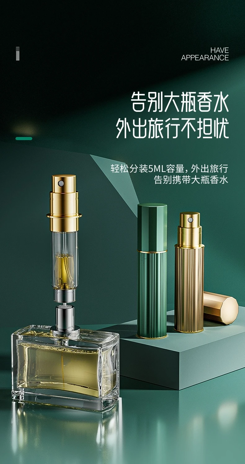 5ml Portable Travel Perfume Atomizer | Leak-Proof Bottom-Fill Refillable Mini Spray Bottle for Handbag, Airplane Carry-On, Fragrance, Cosmetic, Essential Oils, Elegant Compact Glass Dispenser undefined