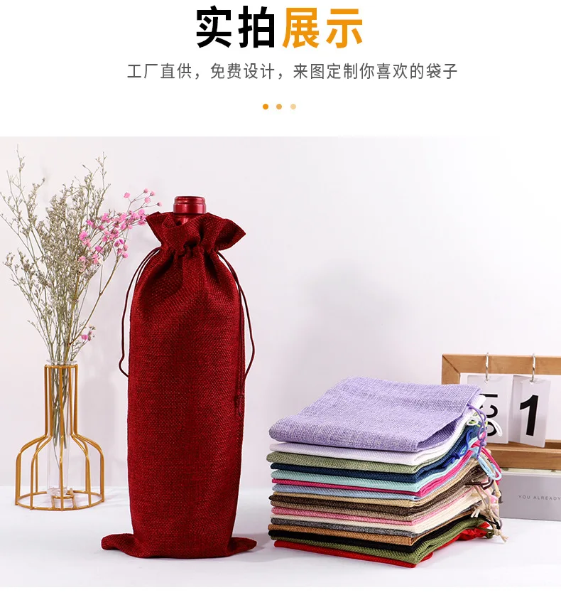 10PCS Burlap Wine Gift Bags Set – Rustic Red Wine Bottle Covers for Champagne or Liquor, Drawstring Pouches for Wedding, Holiday, Party, and Corporate Events, Eco-Friendly Reusable Packaging 6