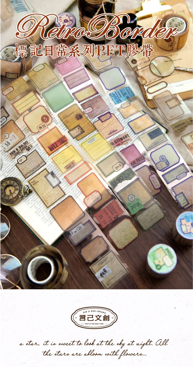 2m Decorative Washi Tape Roll for Scrapbooking, Stickers & Label Markers, Adhesive DIY Journal Tape for Diary Album & Crafts, Handmade Decorative Masking Tape for Junk Journal and Art Projects