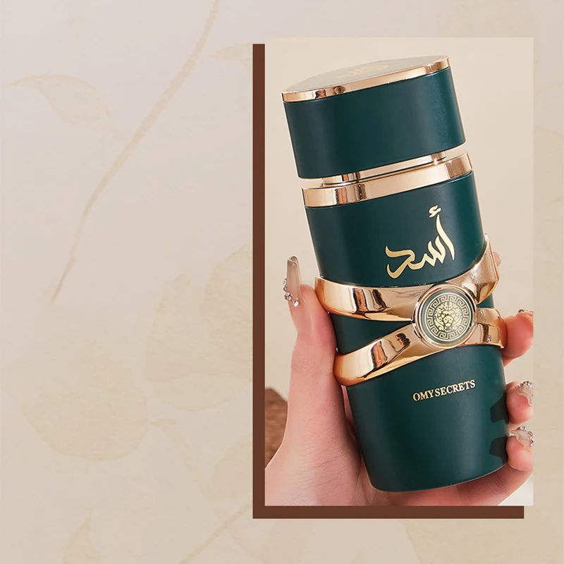 100ml Arab Style Glass Perfume Bottle with Luxury Gift Box, Empty Refillable Spray Container for Eau de Toilette, Eau de Parfum, Cologne, Essential Oils, Aromatherapy, Elegant Unisex Design for DIY Fragrance 12