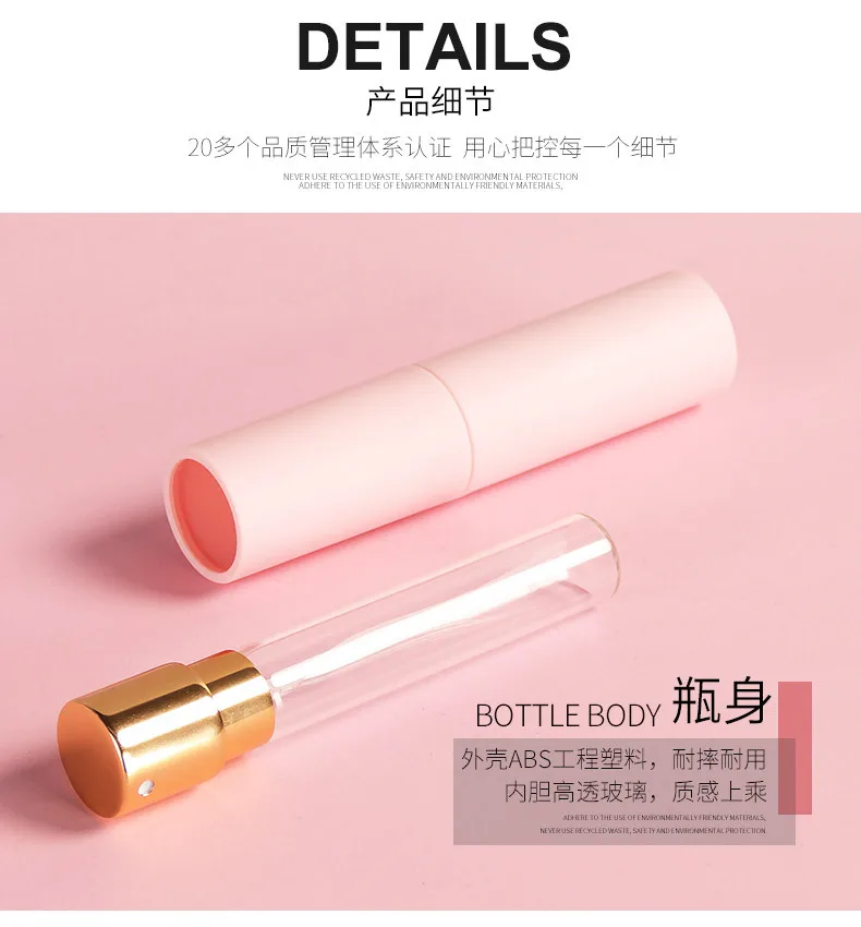 10ml Portable Refillable Perfume Atomizer – Mini Empty Spray Bottle for Travel, Compact Cosmetic Fragrance Dispenser, Leakproof Aluminum Tube Container for Essential Oils, Toner, and Makeup Mist 10ml Portable Refillable Perfume Atomizer – Mini Empty Spray Bottle for Travel, Compact Cosmetic Fragrance Dispenser, Leakproof Aluminum Tube Container for Essential Oils, Toner, and Makeup Mist 8