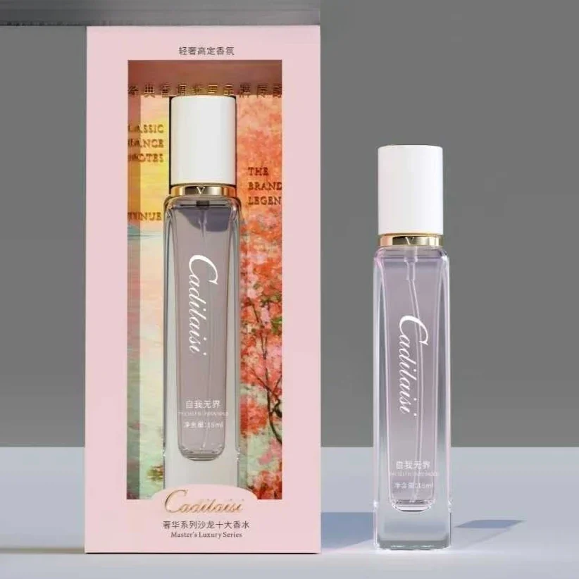 Luxury Empty Perfume Bottle Gift Box – 15ml Refillable Unisex Container, Glass / PET / Acrylic / Metal Bottle with Alloy, ABS, or Wooden Cap Options, Premium Paperboard, Kraft, or Recycled Gift Box with Matte, Glossy, or Embossed Finish and Velvet, Satin, or EVA Foam Interior - 图片 13