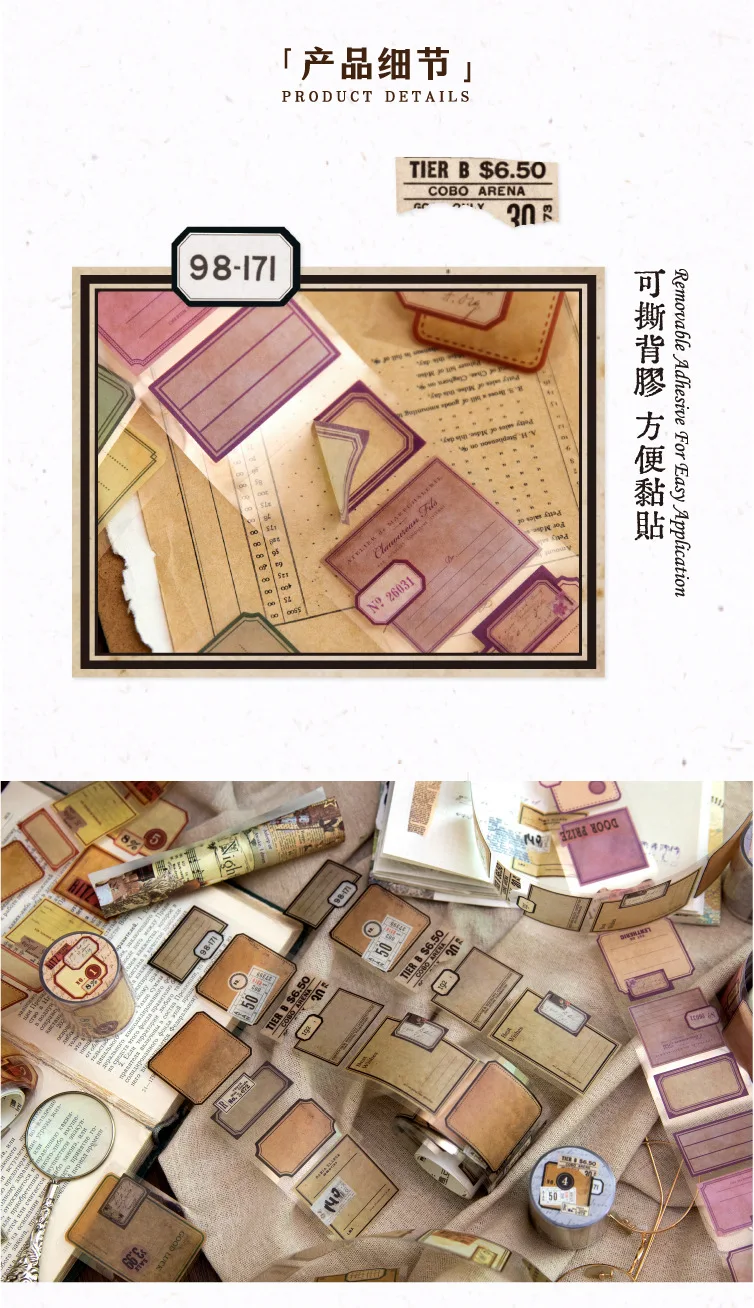 2m Decorative Washi Tape Roll for Scrapbooking, Stickers & Label Markers, Adhesive DIY Journal Tape for Diary Album & Crafts, Handmade Decorative Masking Tape for Junk Journal and Art Projects 5