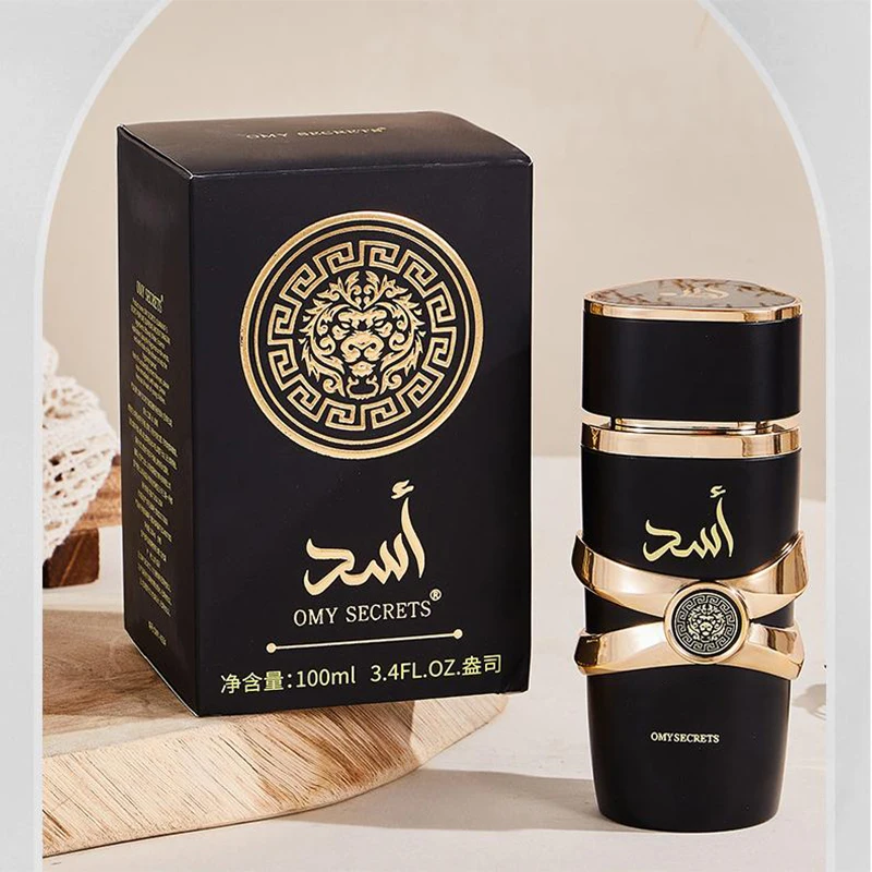 100ml Arab Style Glass Perfume Bottle with Luxury Gift Box, Empty Refillable Spray Container for Eau de Toilette, Eau de Parfum, Cologne, Essential Oils, Aromatherapy, Elegant Unisex Design for DIY Fragrance 10