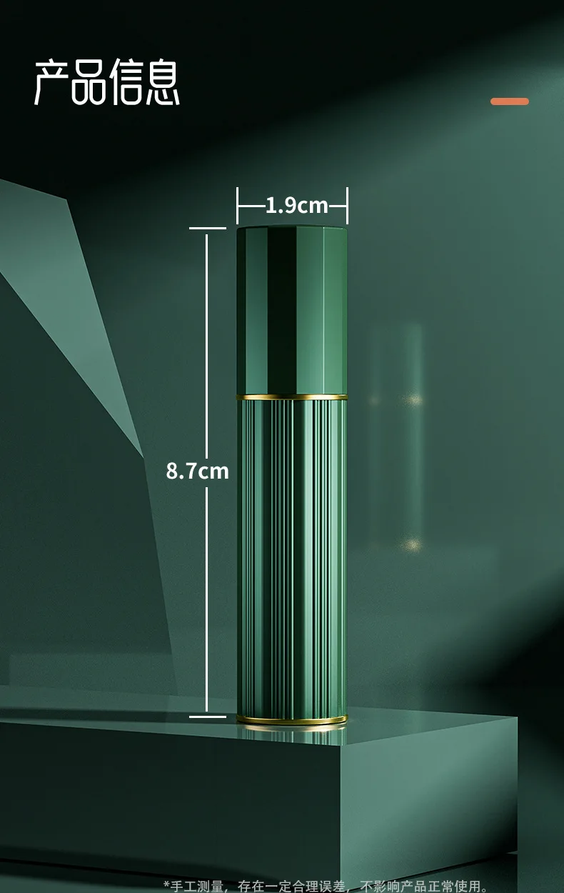 5ml Portable Travel Perfume Atomizer | Leak-Proof Bottom-Fill Refillable Mini Spray Bottle for Handbag, Airplane Carry-On, Fragrance, Cosmetic, Essential Oils, Elegant Compact Glass Dispenser undefined