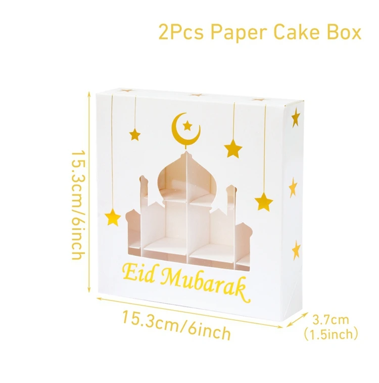2Pcs Eid Mubarak Cake Boxes with Clear Window, Ramadan Kareem Transparent Candy and Chocolate Packaging Containers, Islamic Muslim Party Supplies for Home Decor, Dessert and Gift Presentation - 图片 12