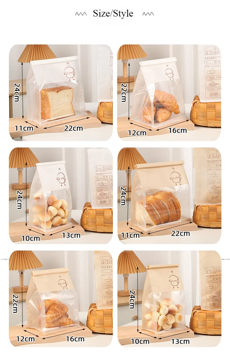 50 Pieces Kraft Paper Roll-Edge Sandwich & Toast Bags with Cartoon Window Print, Food-Safe Packaging for Bread, Desserts, Sweet Potato Rolls, Edible Grade, Durable and Stylish 3