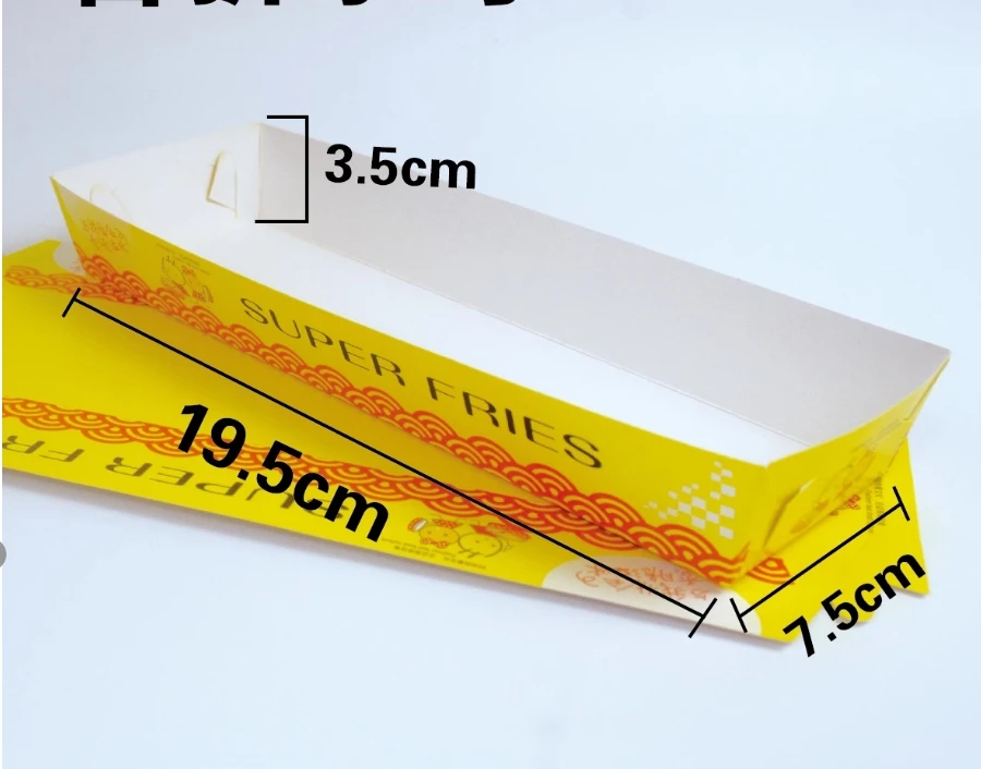 100pcs Extra-Long Kraft Paper French Fry Boxes, Disposable Chips Packaging Containers, Custom Food-Grade Paper Boxes for Takeout, Catering, Parties, and Fast Food 4