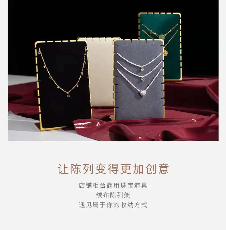 Velvet Metal Necklace Holder Display Stand – Elegant Pendant Show Shelf for Jewelry Packaging and Display, Velvet-Coated Metal Rack for Retail, Boutique, and Exhibition Counter Decoration Velvet Metal Necklace Holder Display Stand – Elegant Pendant Show Shelf for Jewelry Packaging and Display, Velvet-Coated Metal Rack for Retail, Boutique, and Exhibition Counter Decoration