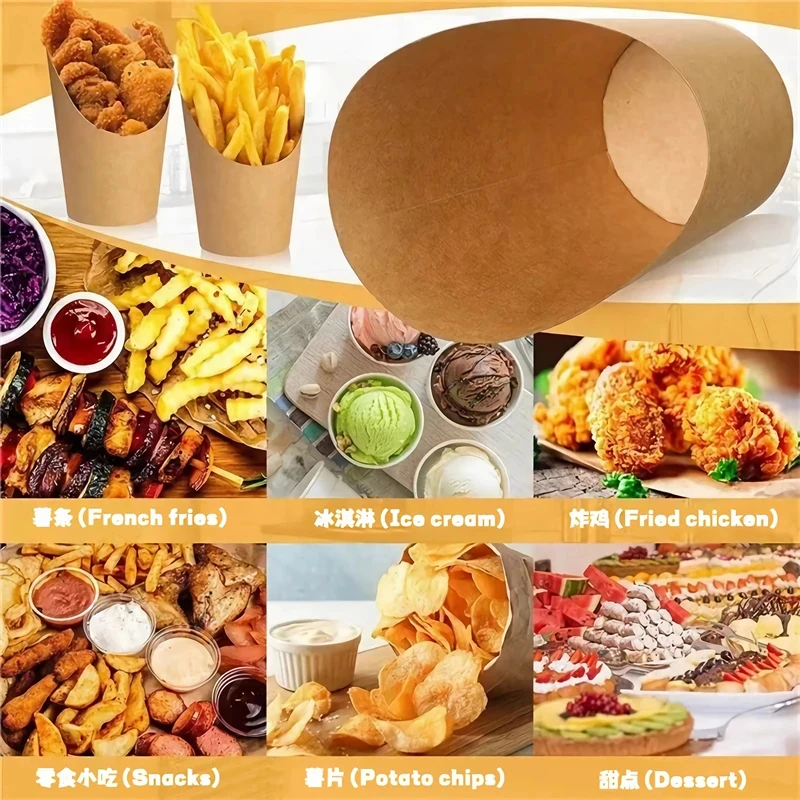 Disposable Greaseproof French Fries Cups, Hamburger & Sandwich Paper Containers, Kitchen Snack Cups, Cowhide Skewer Holders, Ice Cream Paper Cups, Fast Food Takeout Packaging, Party Catering Supplies 2