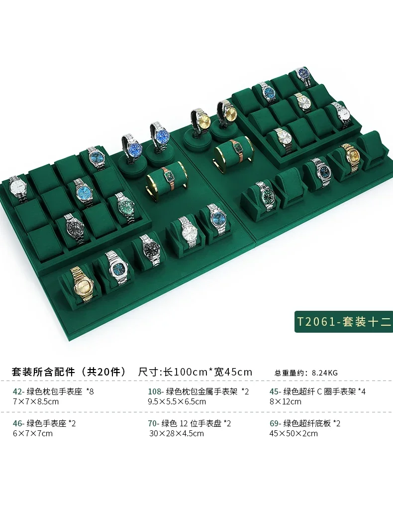 Premium Watch Display Stand Rack for Retail Counters, Showcase Windows, Jewelry Stores, and Live Streaming Booths – Durable Acrylic & Metal Construction, Adjustable Height, Elegant Presentation for Bracelets and Timepieces, Multiple Colors Available Premium Watch Display Stand Rack for Retail Counters, Showcase Windows, Jewelry Stores, and Live Streaming Booths – Durable Acrylic & Metal Construction, Adjustable Height, Elegant Presentation for Bracelets and Timepieces, Multiple Colors Available