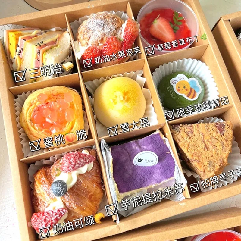 10PCS Disposable Nine-Grid Kraft Paper Boxes for Desserts, Fruits, Cakes, and Snacks, Eco-Friendly Takeaway Packaging for Spring Outings, Camping, Picnics, Parties, Brunch, Customizable Food Containers - 图片 3