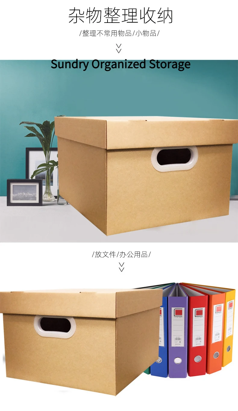 Mobile Storage Boxes for Office and Home – Corrugated Cardboard Organizers for Files, Books, Clothes, Shoes – Durable Stackable Storage Cartons, Foldable Containers for Office, Home, Classroom 8