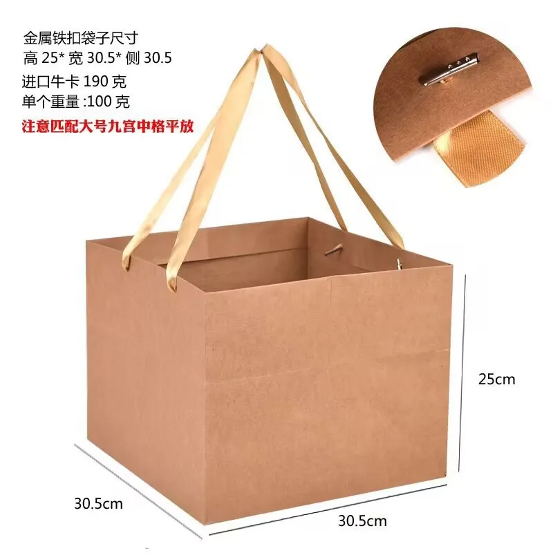 10PCS Disposable 9-Grid Takeaway Boxes for Desserts, Pastries, Hot Pot, Picnic and Party Use, Eco-Friendly Paper Food Container with Multi-Compartment Design for Birthday, Wedding, Catering, Gift Packaging - 图片 12