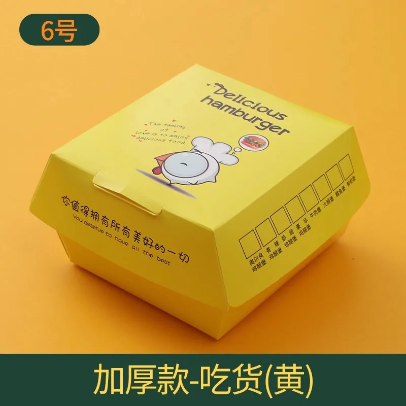50pcs Kraft Paper Hamburger Boxes, Disposable Bento & Dessert Packaging, Handmade Bread Packing Boxes for Sandwiches, Burgers, Snacks, Takeout, Party Supplies, Cafes, Restaurants - 图片 2