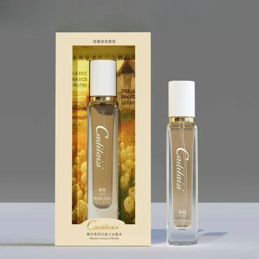 Luxury Empty Perfume Bottle Gift Box – 15ml Refillable Unisex Container, Glass / PET / Acrylic / Metal Bottle with Alloy, ABS, or Wooden Cap Options, Premium Paperboard, Kraft, or Recycled Gift Box with Matte, Glossy, or Embossed Finish and Velvet, Satin, or EVA Foam Interior - 图片 12