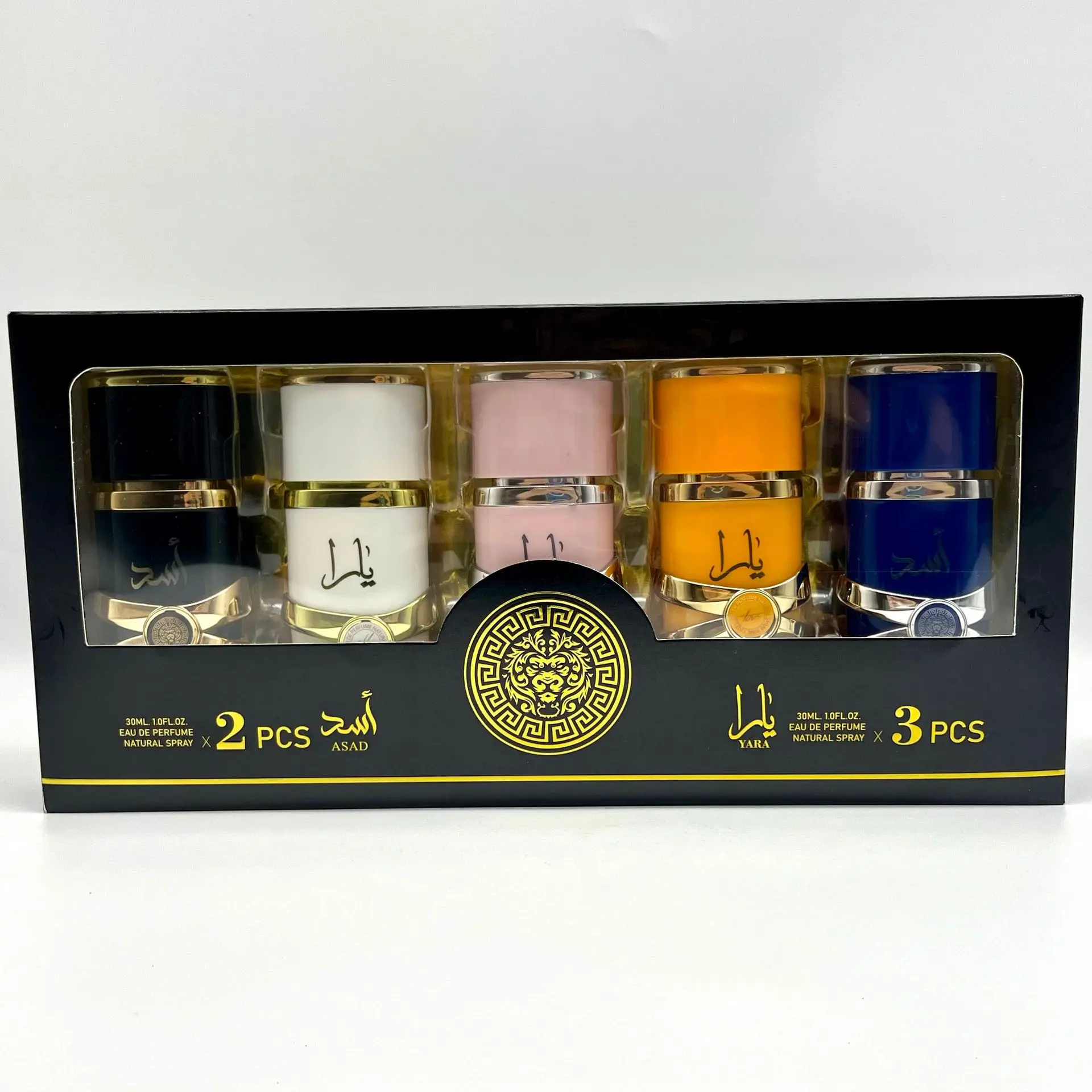 30ML x 5PCS Unisex Perfume Bottle Set with Fine Mist Spray and Luxury Gift Box, Multiple Material Options Including Glass, Acrylic, PET or Metal, Elegant Arabian Fragrance Packaging for Retail and Factory Direct Orders - 图片 4