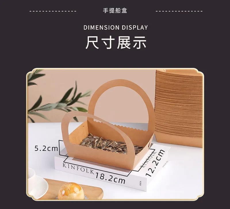 10pcs/lot Disposable Folding Kraft Paper Boat Trays for Picnic, Barbecue, Fried Food, Hot Dogs, Snacks, Portable and Eco-Friendly Food Packaging Boxes 2