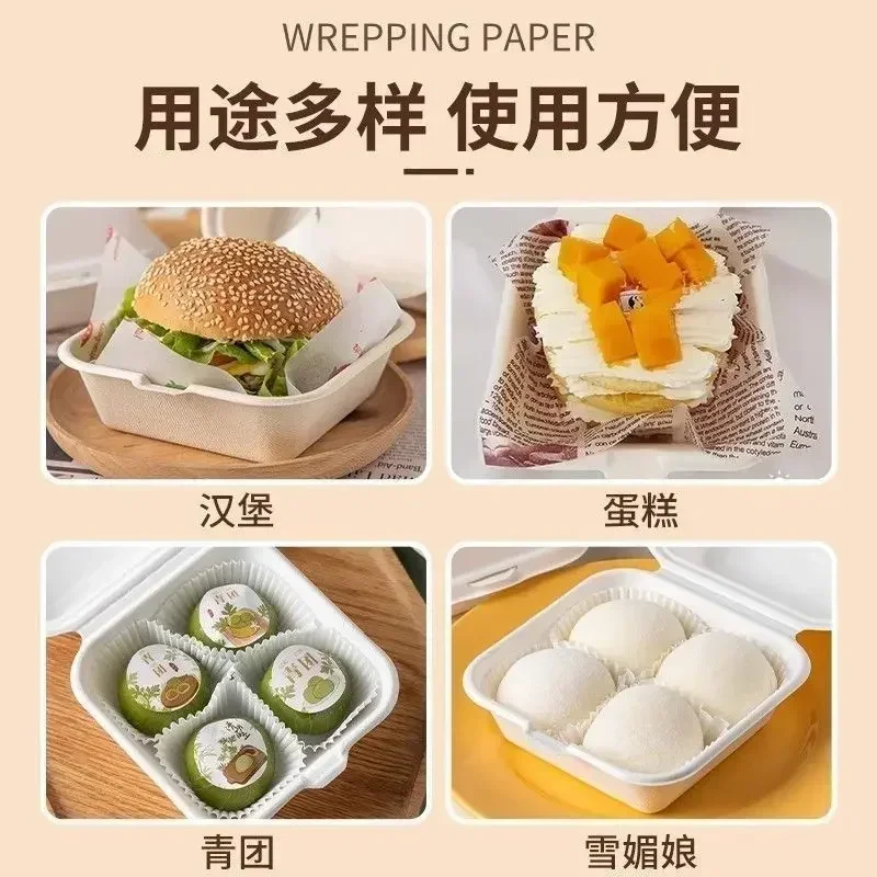 20/50pcs Square Embossed Paper Cake Boxes, 6-Inch Disposable Biodegradable Dessert Containers, Thick Lunch Cases for Hamburg, Tiramisu, Pastries, and Bakery Takeout Packaging 3