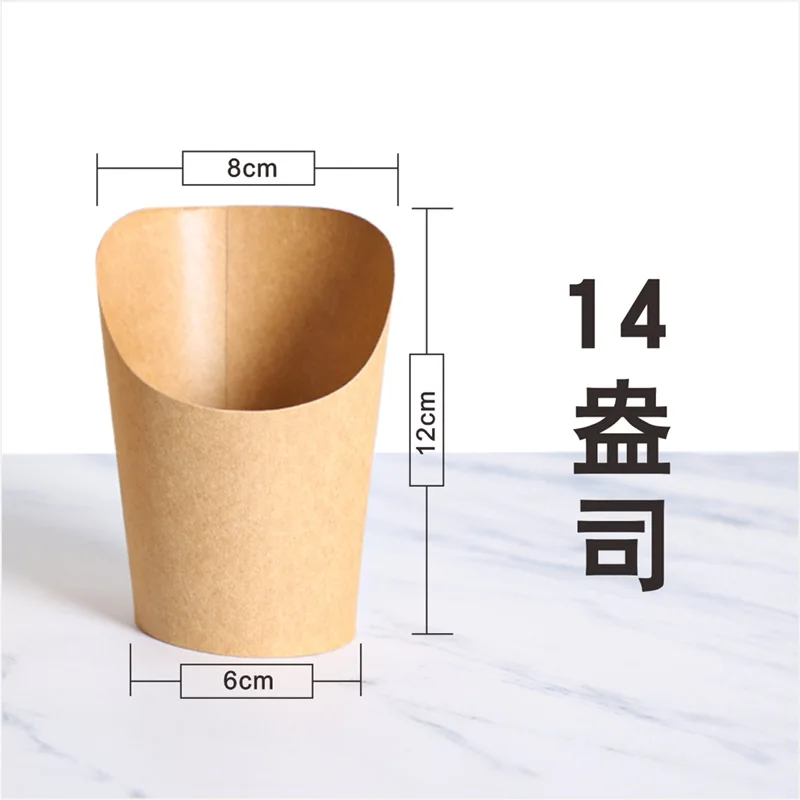 100pcs Kraft Paper French Fry Cups and Snack Buckets, Disposable Fried Chicken Leg Containers, Thickened Food-Grade Snack Egg Cups for Party, Takeout, Catering, and Fast Food - 图片 7