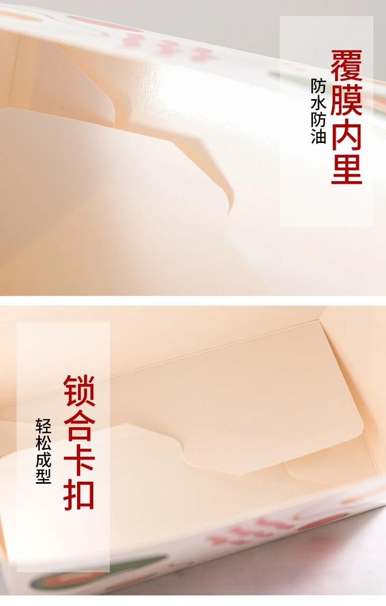 50pcs Foldable Sandwich & Toast Paper Boxes, Waterproof & Oil-Resistant Takeout Packaging for Burgers, Baked Goods, Snacks, Bakery, Party Catering, Meal Prep, Eco-Friendly Food Containers 5