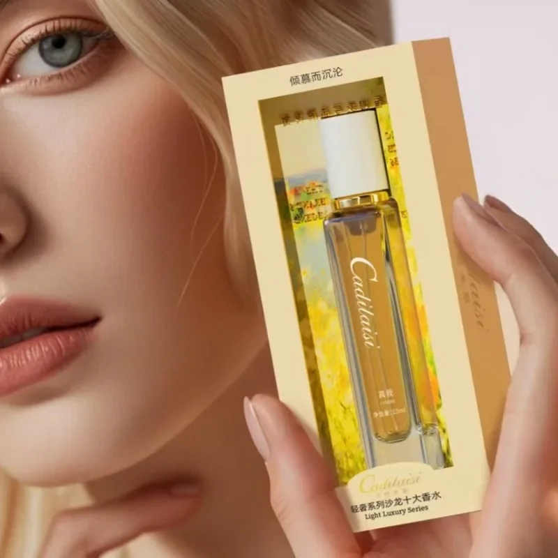 Luxury Empty Perfume Bottle Gift Box – 15ml Refillable Unisex Container, Glass / PET / Acrylic / Metal Bottle with Alloy, ABS, or Wooden Cap Options, Premium Paperboard, Kraft, or Recycled Gift Box with Matte, Glossy, or Embossed Finish and Velvet, Satin, or EVA Foam Interior 1