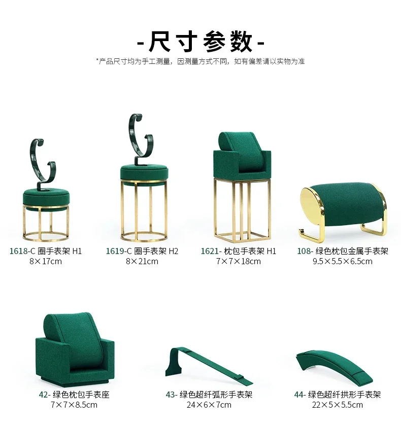 Premium Watch Display Stand Rack for Retail Counters, Showcase Windows, Jewelry Stores, and Live Streaming Booths – Durable Acrylic & Metal Construction, Adjustable Height, Elegant Presentation for Bracelets and Timepieces, Multiple Colors Available Premium Watch Display Stand Rack for Retail Counters, Showcase Windows, Jewelry Stores, and Live Streaming Booths – Durable Acrylic & Metal Construction, Adjustable Height, Elegant Presentation for Bracelets and Timepieces, Multiple Colors Available