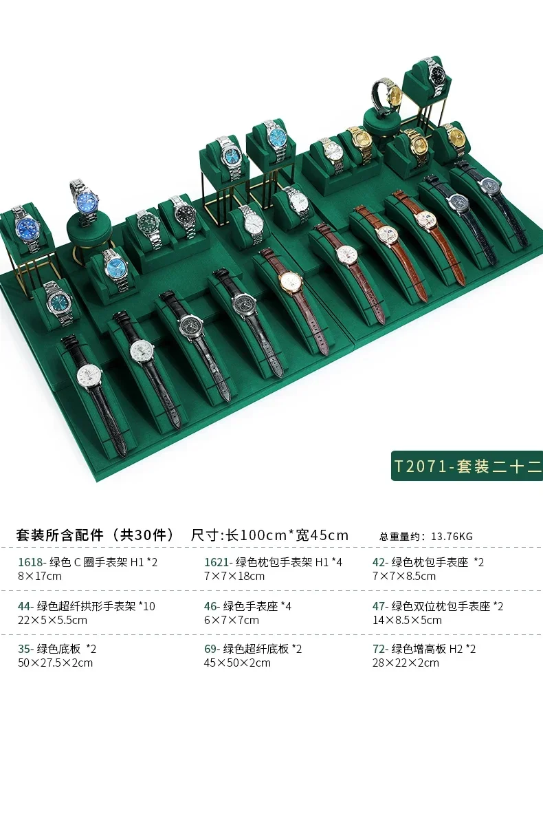 Premium Watch Display Stand Rack for Retail Counters, Showcase Windows, Jewelry Stores, and Live Streaming Booths – Durable Acrylic & Metal Construction, Adjustable Height, Elegant Presentation for Bracelets and Timepieces, Multiple Colors Available Premium Watch Display Stand Rack for Retail Counters, Showcase Windows, Jewelry Stores, and Live Streaming Booths – Durable Acrylic & Metal Construction, Adjustable Height, Elegant Presentation for Bracelets and Timepieces, Multiple Colors Available