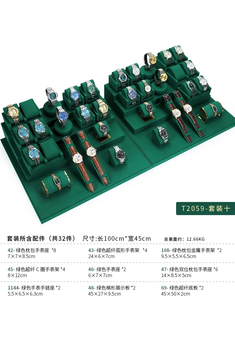 Premium Watch Display Stand Rack for Retail Counters, Showcase Windows, Jewelry Stores, and Live Streaming Booths – Durable Acrylic & Metal Construction, Adjustable Height, Elegant Presentation for Bracelets and Timepieces, Multiple Colors Available Premium Watch Display Stand Rack for Retail Counters, Showcase Windows, Jewelry Stores, and Live Streaming Booths – Durable Acrylic & Metal Construction, Adjustable Height, Elegant Presentation for Bracelets and Timepieces, Multiple Colors Available