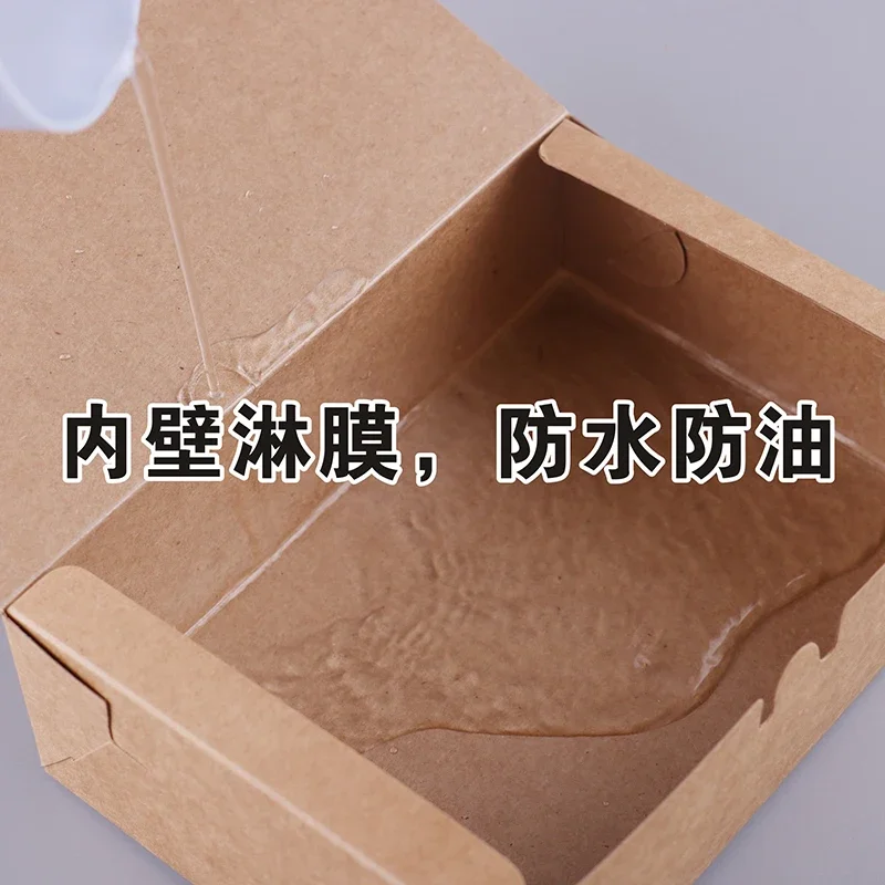 50Pcs Kraft Paper Lunch Boxes Disposable Meal Prep Containers with Tab Lock, Eco-Friendly Takeout Food Packaging Boxes for Salad, Snacks, Restaurant, Catering, Home Kitchen, Party and Delivery - 图片 5