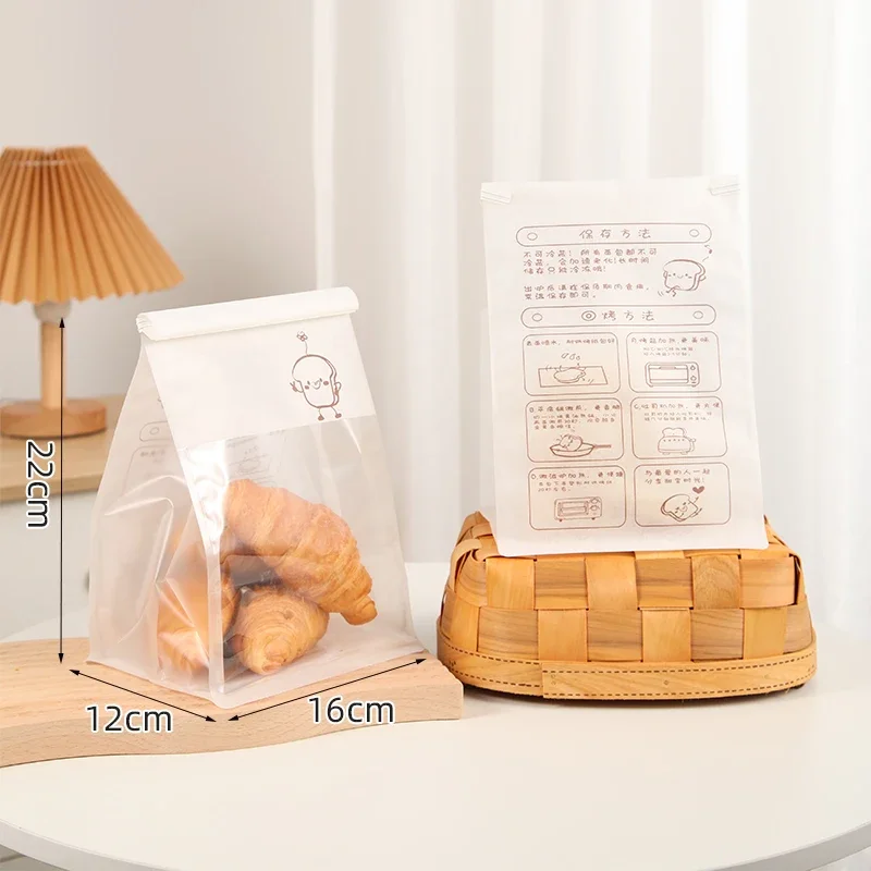 50 Pieces Kraft Paper Roll-Edge Sandwich & Toast Bags with Cartoon Window Print, Food-Safe Packaging for Bread, Desserts, Sweet Potato Rolls, Edible Grade, Durable and Stylish - 图片 10