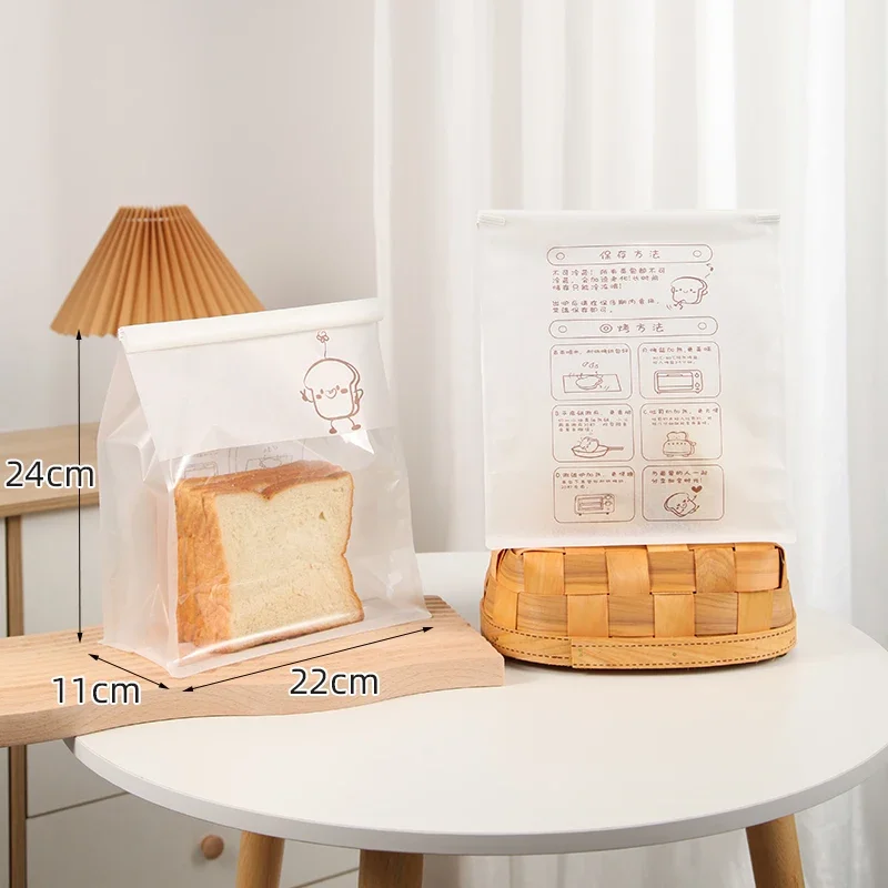 50 Pieces Kraft Paper Roll-Edge Sandwich & Toast Bags with Cartoon Window Print, Food-Safe Packaging for Bread, Desserts, Sweet Potato Rolls, Edible Grade, Durable and Stylish - 图片 11
