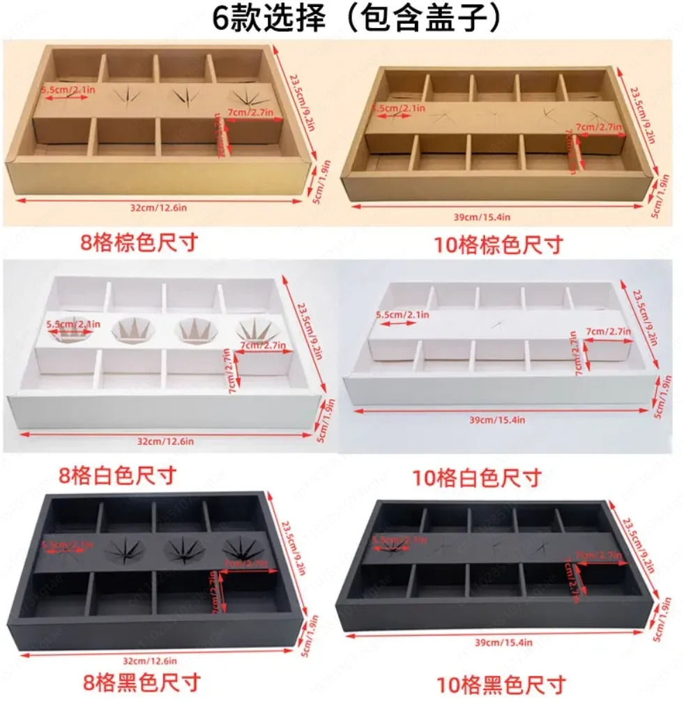 10PCS White Paper Food Display Boxes with Dividers, Multi-Compartment Takeaway Packaging for Brunch, Snacks, Candy, Pastries, Eco-Friendly Disposable Container for Parties, Catering, Picnic, Gift Presentation - 图片 2