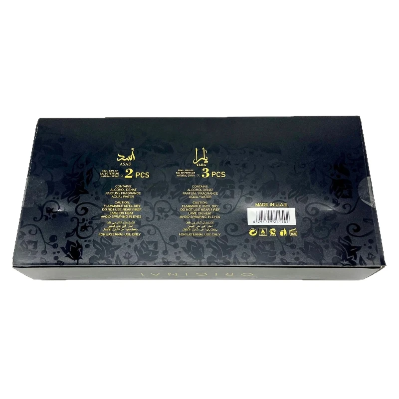 30ML x 5PCS Unisex Perfume Bottle Set with Fine Mist Spray and Luxury Gift Box, Multiple Material Options Including Glass, Acrylic, PET or Metal, Elegant Arabian Fragrance Packaging for Retail and Factory Direct Orders - 图片 6