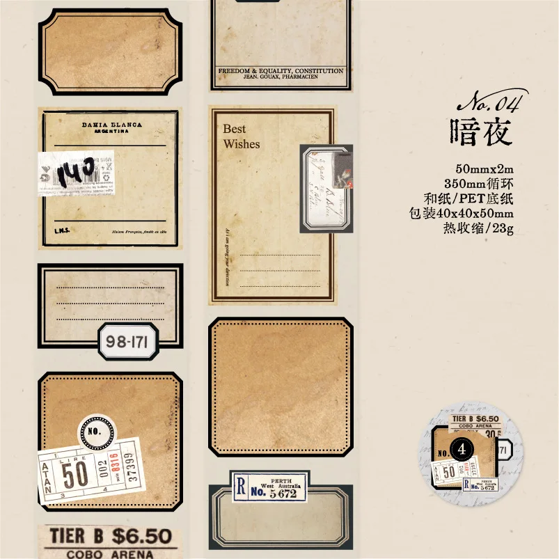 2m Decorative Washi Tape Roll for Scrapbooking, Stickers & Label Markers, Adhesive DIY Journal Tape for Diary Album & Crafts, Handmade Decorative Masking Tape for Junk Journal and Art Projects - 图片 11