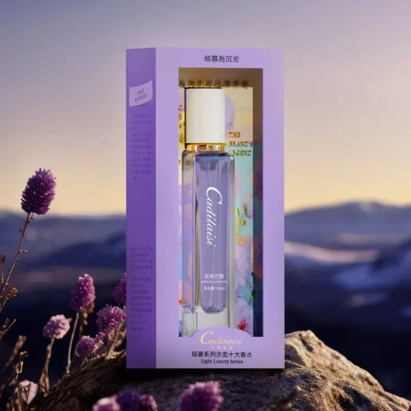 Luxury Empty Perfume Bottle Gift Box – 15ml Refillable Unisex Container, Glass / PET / Acrylic / Metal Bottle with Alloy, ABS, or Wooden Cap Options, Premium Paperboard, Kraft, or Recycled Gift Box with Matte, Glossy, or Embossed Finish and Velvet, Satin, or EVA Foam Interior - 图片 5