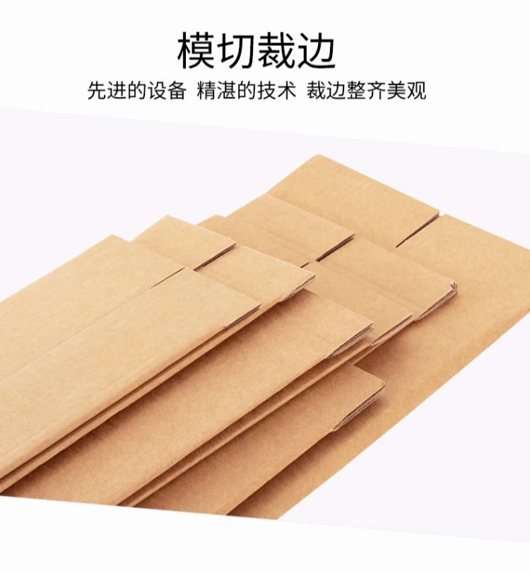 Long Corrugated Cardboard Box for Red Wine or Umbrella – Rectangular 3-Layer Thickened Kraft Carton, Wear-Resistant Mailing & Express Packaging Box for Shipping and Storage 8