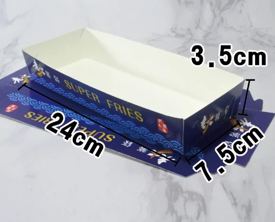 100pcs Extra-Long Kraft Paper French Fry Boxes, Disposable Chips Packaging Containers, Custom Food-Grade Paper Boxes for Takeout, Catering, Parties, and Fast Food - 图片 11