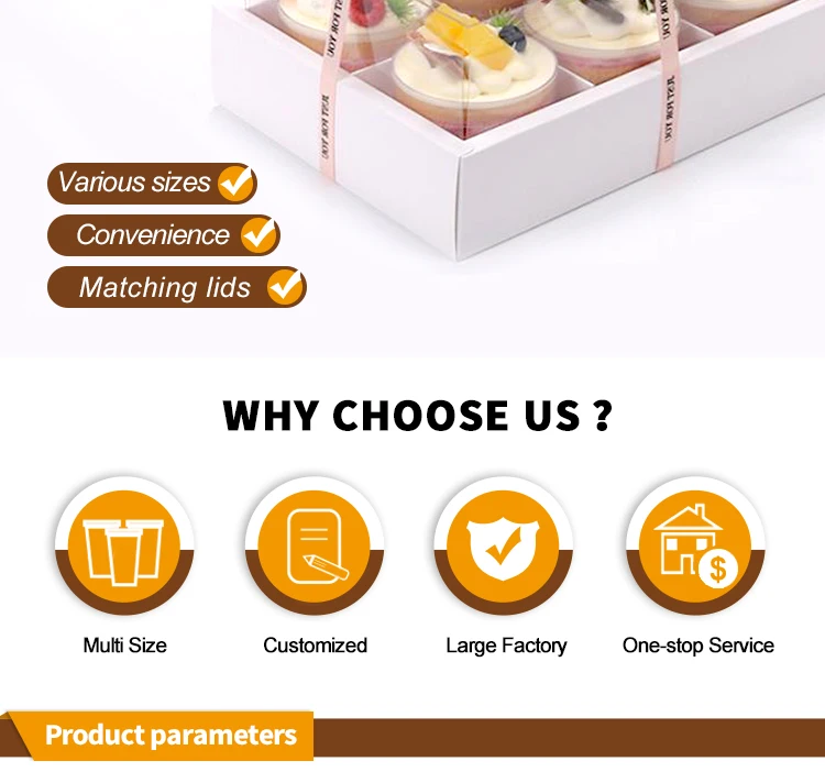 Gold Foil Embossed Multi-Lattice Cupcake Box Hard Dessert Packaging for Cookies, Cakes, Macarons, Snacks, Weddings, Parties, Bakery Takeaway, Custom Logo, Pattern, Size, Material, 2/4/6/9 Divider Options