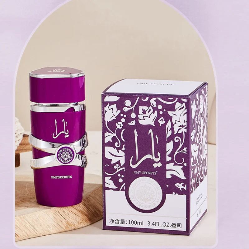 Luxury Empty Perfume Bottle and Gift Box Set – 50ml Refillable Glass, PET, or Acrylic Container with Alloy, ABS, or Wooden Cap, Elegant Rigid Paperboard Box with Velvet or Satin Interior, Factory Direct UGI Packaging Wholesale - 图片 4