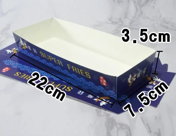 100pcs Extra-Long Kraft Paper French Fry Boxes, Disposable Chips Packaging Containers, Custom Food-Grade Paper Boxes for Takeout, Catering, Parties, and Fast Food - 图片 12