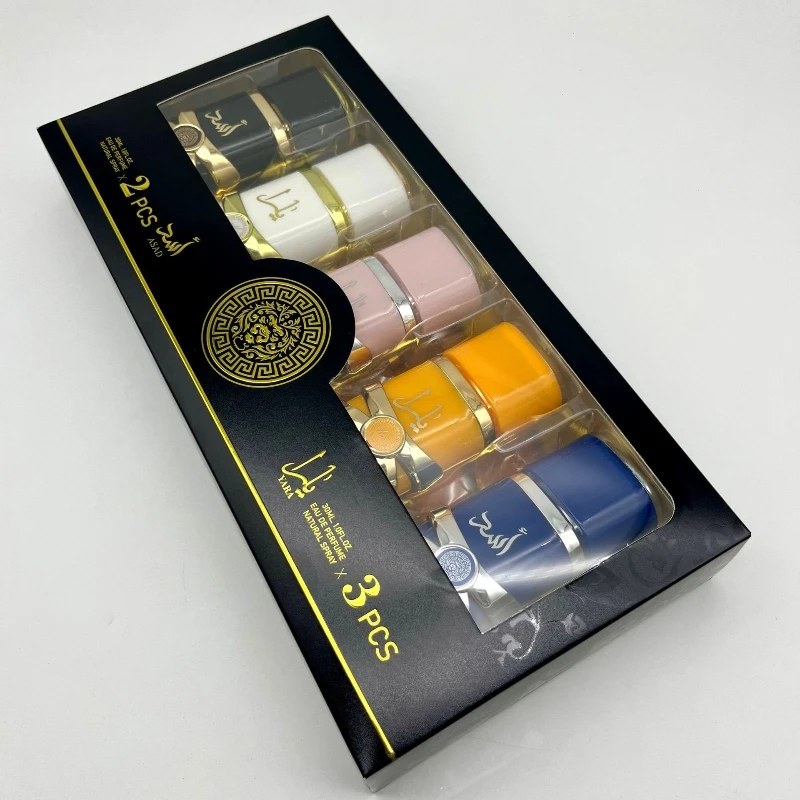 30ML x 5PCS Unisex Perfume Bottle Set with Fine Mist Spray and Luxury Gift Box, Multiple Material Options Including Glass, Acrylic, PET or Metal, Elegant Arabian Fragrance Packaging for Retail and Factory Direct Orders 2